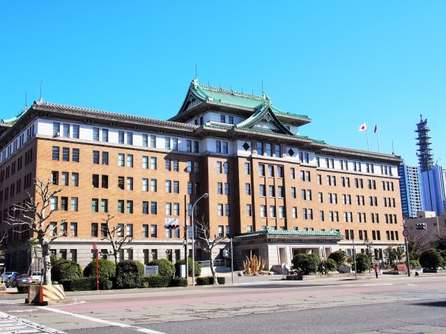 愛知県庁