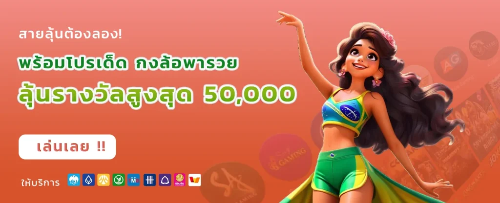 NEWSUPER168