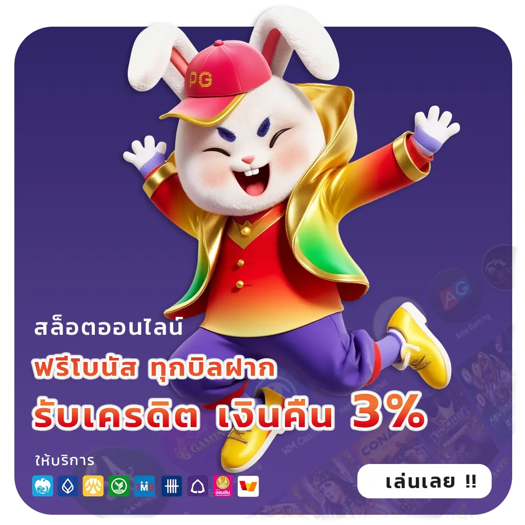 ฮีโร่ 168